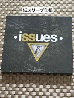 [メタル]issues issues