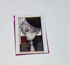 CharadeManiacs シャレマニ キョウヤ アクカ オトメイト