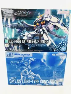 Item thumbnail for item cc9750ed-0e95-4f23-8732-a213f2355279