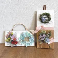 専用ページ