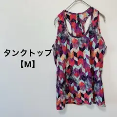 Item thumbnail for item f379e976-09a3-4a3c-9546-934fef0edadd