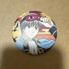 銀魂 京都 炎天巡行 沖田総悟 和紙缶バッジ