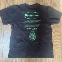 MISHIMA MART アボガド　Tシャツ