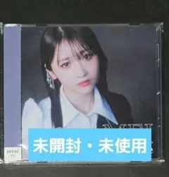 MEI(岡田夢以)「Radiance」　アルバム