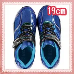 Item thumbnail for item bb72416d-8347-41b0-9180-b33bd80347ba