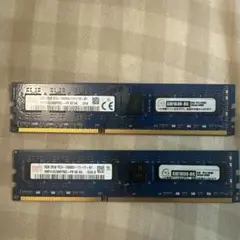 8GB DDR3 メモリ PC3-12800 2枚セット