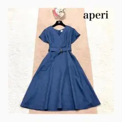 520 アプリア　aperi カシュクールワンピース　ナノ・ユニバース　ブルー