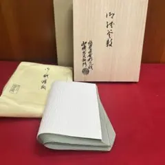 茶道具 紙釜敷 表荒砂子 中 五色 山崎吉左衛門 作　✳sioです✳ 茶道具 紙釜敷 表荒砂子 中 五色 山崎吉左衛門 作 ✳sioです