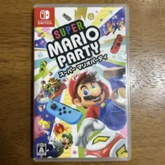 Super Mario Party (スーパーマリオパーティ)