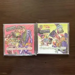 ジョジョの奇妙な冒険 第4部 オリジナルカレンダー 2012