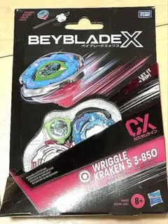 Beyblade X Wriggle Kraken S 3-85
