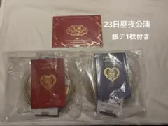 莉犬くん　言ノ葉ワンダーランド アプグレ特典グッズ