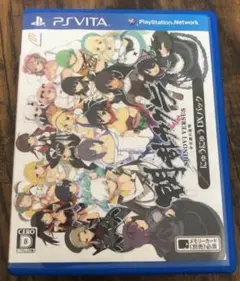 PS VITA 閃乱カグラ SHINOVI VERSUS 少女達の証明