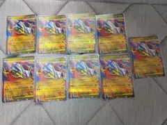 ポケモンカードゲーム　メガラティアスrr