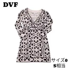 Item thumbnail for item 9782ee69-b7f3-4f6d-9e91-9345df27c725