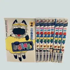 LET'S レッツ　ぬぷぬぷっ　三ツ森あきら　全9巻セット