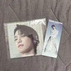 セブチ happy burstday ディノ セット