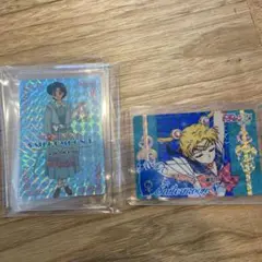 Item thumbnail for item 17f649f6-8e76-411a-a30b-2fc4c6c606cb