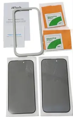 iPhone 15 6.1インチ用 液晶保護フィルム ガイド枠付き 2枚セット