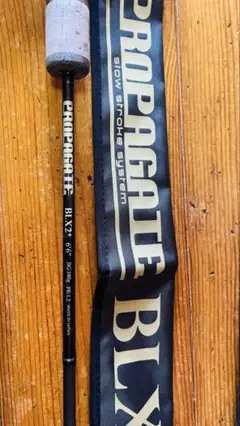 ビートプロパゲートBLX506-4 中古美品 ビートプロパゲートBLX506-4 中古美品 - メルカリ