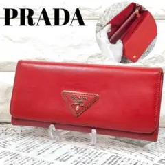 ⭐︎美品・1点もの⭐︎PRADA 三角プレート 長財布 レッド サフィアーノレザー