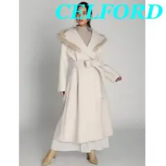 CELFORD セルフォード エコファーコート マキシ丈 ガウンコート ベージュ