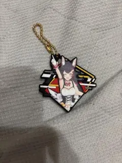 Item thumbnail for item f2e00fa6-8756-4a9e-bfcd-43b89f81c452