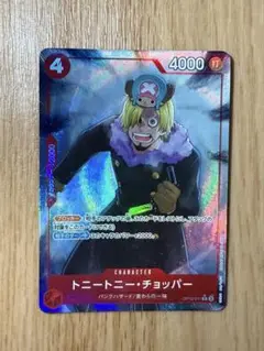 ONE PIECE トニートニー・チョッパー カード