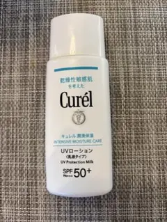 Item thumbnail for item d96749f3-9d97-4875-864d-ced60db8ed8f