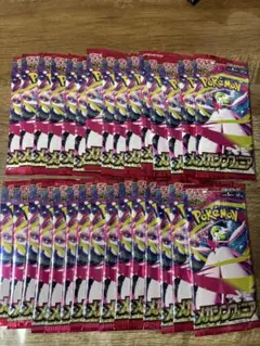 メガシンフォニア 1BOX シュリンクなし