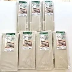フィッツファブリック せいとんボックス まとめ売り
