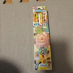 Item thumbnail for item a75cbc32-5a00-46fa-92eb-4d968788ce15