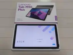 Lenovo Tab M10 Plus（3rd Gen）Wi-Fiモデル