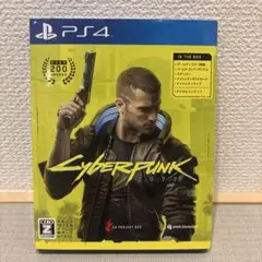 サイバーパンク2077 ps4