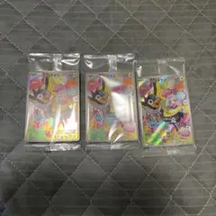 ナンジャモのカイデンプロモ　未開封三枚セット