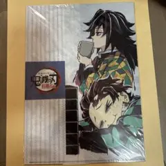 Item thumbnail for item 05aa71f6-c179-41b0-9e36-25e5e2339166