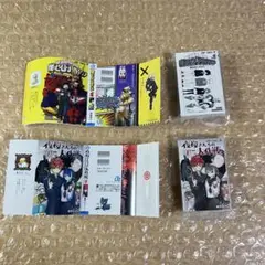 ジャンプコミックスコレクション02 僕のヒーローアカデミア 夜桜さんちの大作戦②