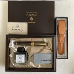 【限定100本】丸善創業150周年記念万年筆VOYAGE&専用ペンケース