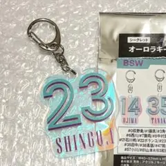 千葉ロッテマリーンズ　石川慎吾　オーロラキーホルダー　BSW 2025
