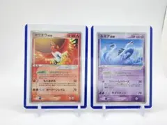 Pokemon card Ho-oh ex 030/Play Player's Club Promo Holo Rare