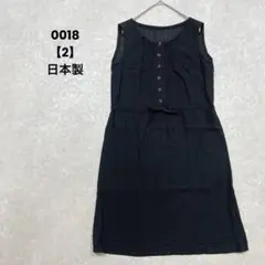 a1777＊JOSEPH リネン混ワイドパンツ　ベージュ【34】綺麗めカジュアル