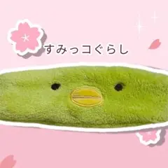 Item thumbnail for item 6f8c3166-8849-488d-8a13-1f49596d09ea