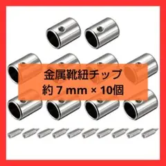 Item thumbnail for item ba1c02ed-aaec-49c3-b472-20a464e52073