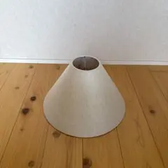 ランプシェード
