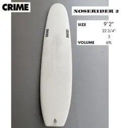 CRIME クライム NOSERIDER2 9.2 9.6 ノーズライダー サーフィン