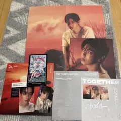 THE STAR CHAPTER: TOGETHER Soobin