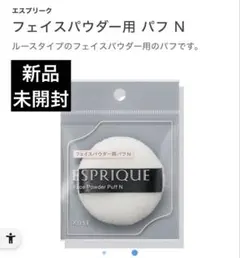 Item thumbnail for item eda76757-39a9-4f8b-8f6a-10e6ac82c539