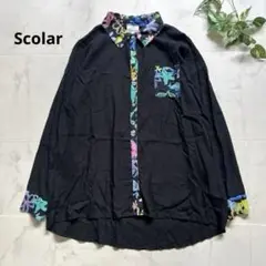 美品　Scolar スカラーシャツ　長袖　マルチカラー　花柄　動物　黒　リネン混