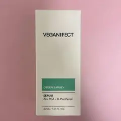 Veganifect青麦ジンクセラム