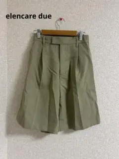 elencare due☆ハーフパンツ